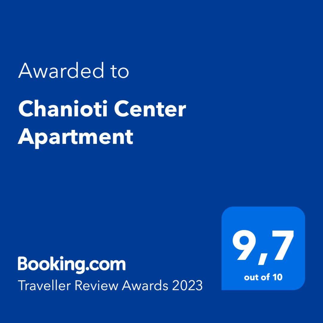 Chanioti Center Apartment מראה חיצוני תמונה